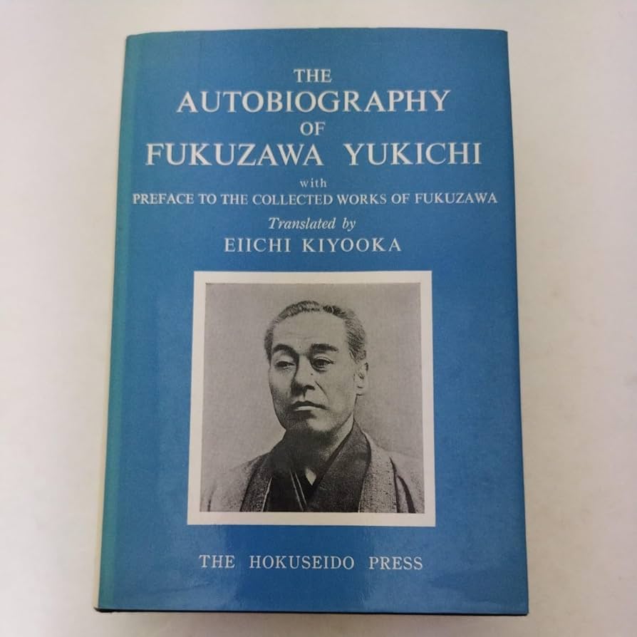 Fukuzawa Yukichi on Education 福沢諭吉　本 81Z1Y0IPggL._UF350,350_QL50_.jpg